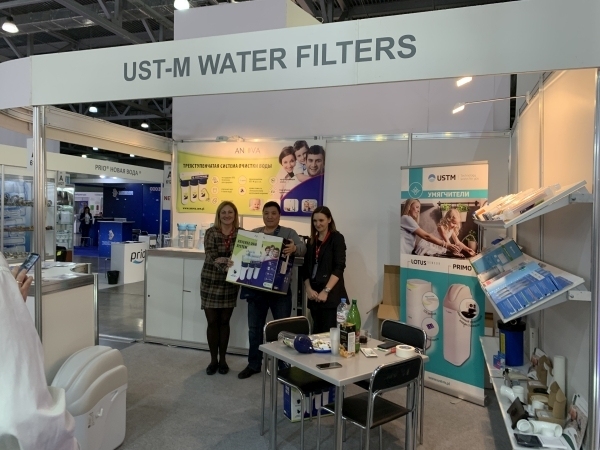 AquaTherm Exhibition in Moscow